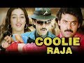 Coolie Raja Full Movie | Venkatesh Movie | Tabu | Latest Hindi Dubbed Movie | South Indian Movie