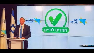 I HAVE A VIDEO ON RUMBLE ABOUT ISRAEL