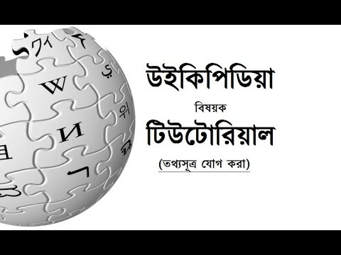 ভিডিও: থ্রেড এবং পিন দিয়ে আঁকুন