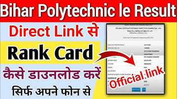 bihar polytechnic le result 2023 .!! bihar polytechnic le result 2023 kise check kare
