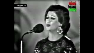 وردة بكرة يا حبيبي حفل