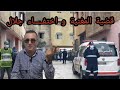 الحلقة 1399 قصة بوليسية قضية المغنية و اختفـــــاء جلال واحدة من أكبر القضايا الغامــضة الحلقة 1399 قصة بوليسية قضية المغنية و اختفـــــاء جلال واحدة من أكبر القضايا الغامــضة