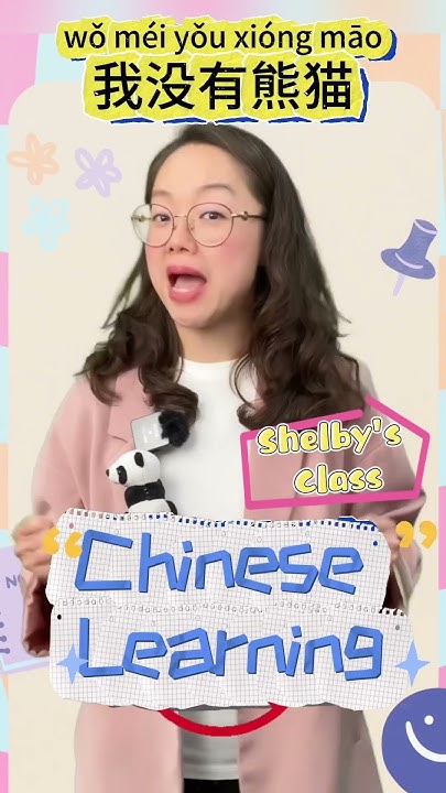 Today Teacher Shelby Is Teaching Everyone How To Say don t Have In today-teacher-shelby-is-teaching-everyone-how-to-say-don-t-have-in
