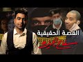 سفاح الجيزة القصة الكاملة أخفى الجثث 5 سنوات غلطة ذات النقاب التي أسقطت قذافي فراج سفاح الجيزة القصة الكاملة أخفى الجثث 5 سنوات غلطة ذات النقاب التي أسقطت قذافي فراج