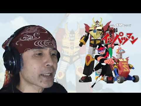 逆転イッパツマン　オープニング曲を歌ってみました。