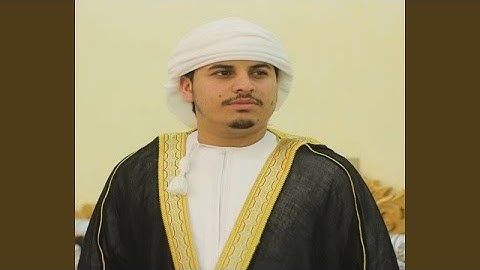 سورة القيامة كاملة القارئ هزاع البلوشي قناة