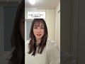 最高の女を更新し続けられるように頑張る😤💪 #おんぴ #筋トレ #減量