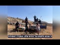 ציונץ ציונץ