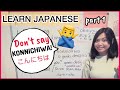 50 Useful Expressions - Japanese lesson for beginners part 1 | Learn Nihongo Fast and Easy