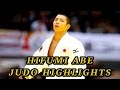 Hifumi Abe Judo Highlights - 阿部一二三　柔道ハイライト