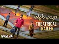 Arjuna Phalguna Trailer | Sree Vishnu, Amritha Aiyer | Teja Marni | Matinee Entertainment
