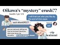 Iwaizumi guesses Oikawa’s crush? (1/3) Haikyuu text story (IwaOi)