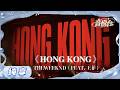 The Weeknd专为香港打造《HONG KONG》🌃 采样王菲《季候风》，复古港风与迷幻氛围直接拉满！这波跨越时空的音乐碰撞，真的太有感觉了🎧 #TheWeeknd #王菲 #季候风