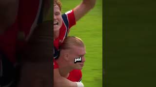 هل بتسوي نفس الشيء لو كنت مكان هالاند؟🤔