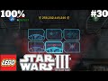 Lego Star Wars III: The Clone Wars - Separatist Assault - на 100% (PC) #30