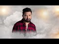Samer Gabro Tkili Chwaei Official Lyric Video سامر كابرو تقيلة شوي 