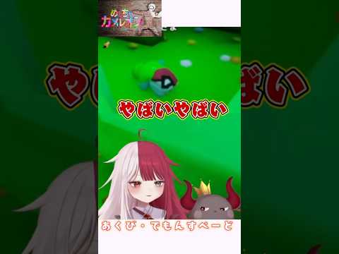 びー様の不自然モンスターボール【 #ミリプロ #切り抜き #vtuber #あくび・でもんすぺーど #録あくび #あくびが止まらん #小廻こま】