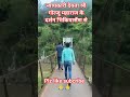 न्यायकारी श्री गोल्जू महाराज के दर्शन जय देव भूमि #Uttarakhand Golju mharaj ji ke darshan bhikiyasen