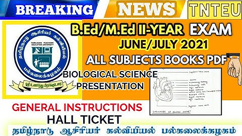 BIOLOGICAL SCIENCE PAPER  PRESENTATION B.Ed II-YEAR TNTEU
