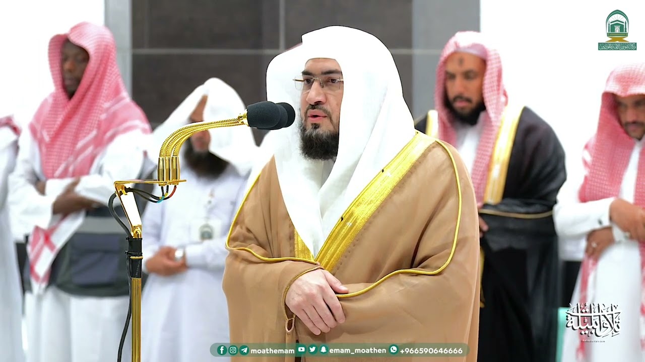 تلاوة لفواتح سورة الحجر للشيخ د. بندر بليلة | فجر الأربعاء 7-6-1445هـ