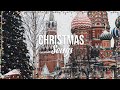 Best Christmas Songs Of All Time 🔔 Music Club Christmas Songs 🎄 Merry Christmas 2023 🎅🏼