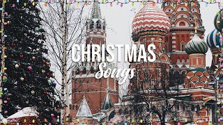 Best Christmas Songs Of All Time 🔔 Music Club Christmas Songs 🎄 Merry Christmas 2023 🎅🏼