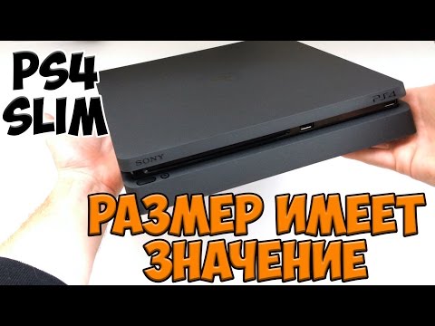 Видео: PS4 SLIM ОБЗОР | МАЛЮТКА