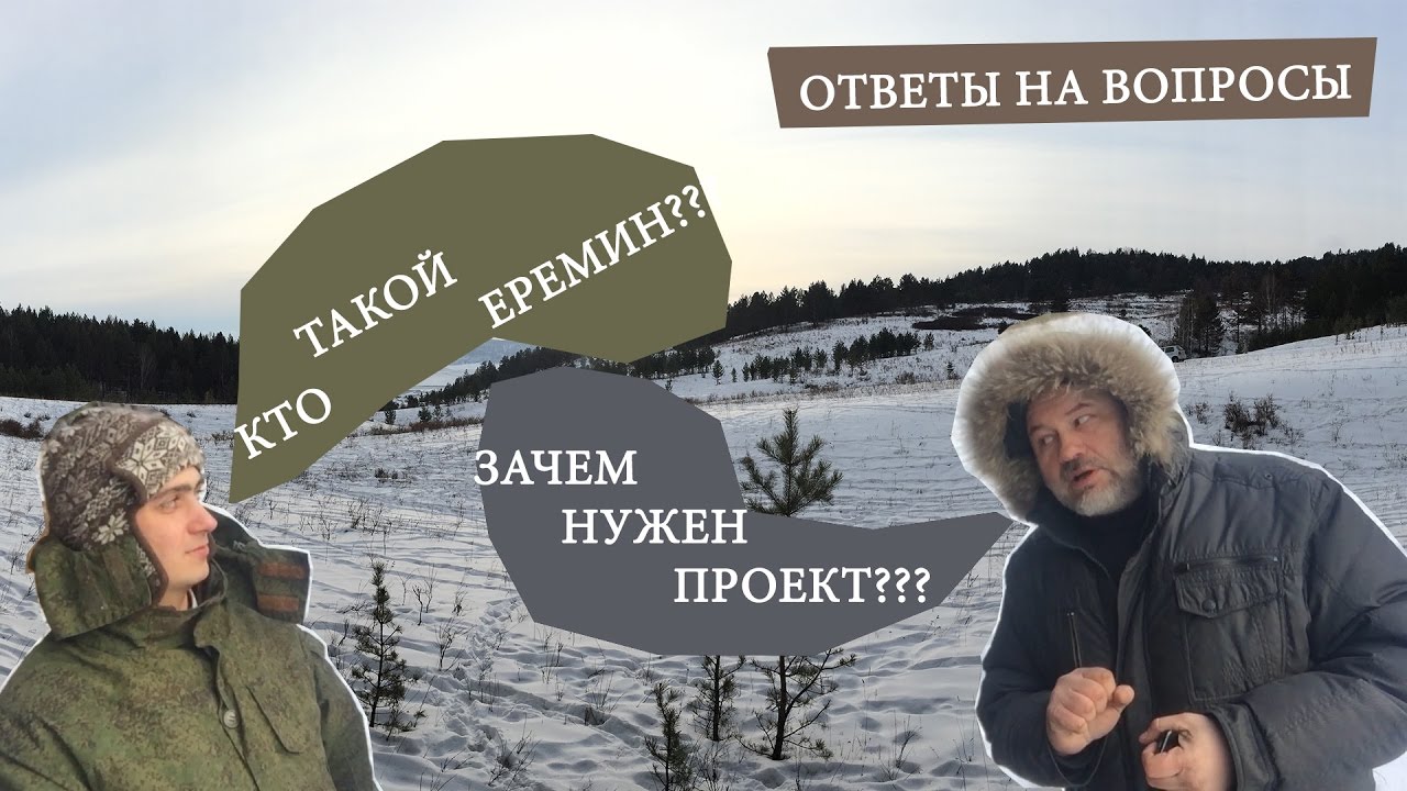 Кто убил витю калину