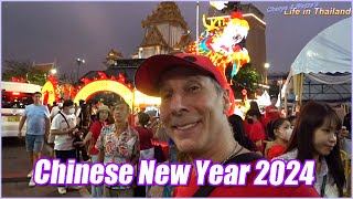 Chinese New Year 2024, Yaowarat Road, Bangkok by Chanya & Wazza's Thailand 563 views 2 months ago 17 minutes