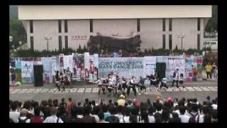 CU joint-u mass dance 2008 faijai