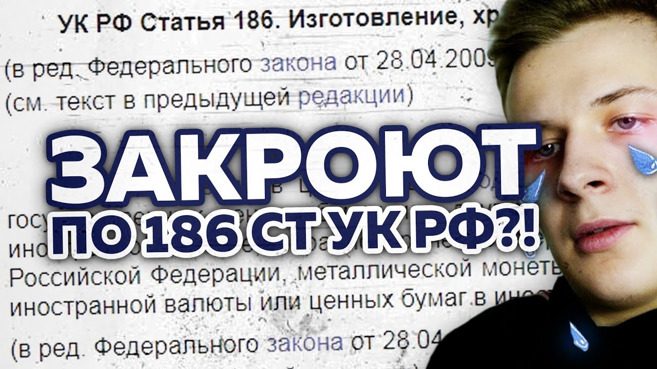 Не коректная работа банка альфа банк куда жаловаться