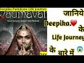 Deepika padukone ki life journey  filmyfacts shorts