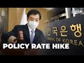 BOK chief hints at more hikes after raising policy rate to pre-pandemic level
