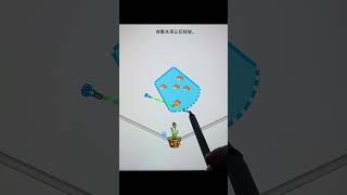 Only 1% Can Solve This! 🤯 #Puzzle #game #viral #PuzzleShorts #Trending #shorts