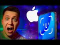 Apple, Что Ты Творишь?! 2 презентации Apple в Сентябре?! Титановый iPad и Айфон? Каким будет iPad 9?