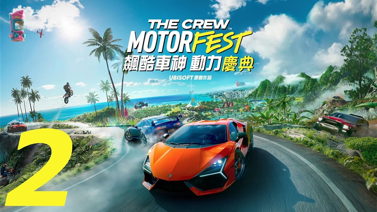 The Crew Motorfest mostra que menos é mais nos jogos de corrida