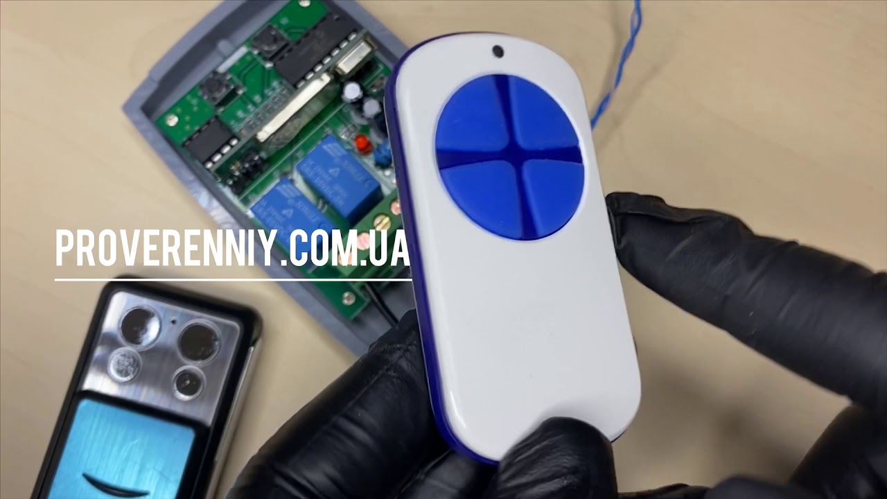 Программирование универсального пульта РТ2124 - YouTube