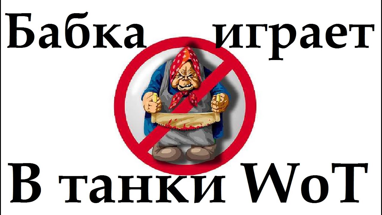 Бабка сосет в машине
