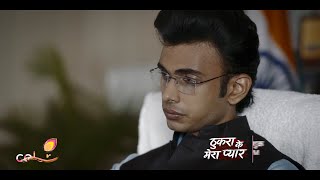 Kuldeep Vs Shivanika | Spurned My Love