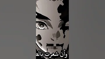 عش مرفوع الرأس 