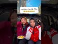 این یکی دوساعت اول خیلی مهمه بفرستین برا دوستاتون واتساپ تلگرام اینستاگرام هرکی ک دارید خندارترین این یکی دوساعت اول خیلی مهمه بفرستین برا دوستاتون واتساپ تلگرام اینستاگرام هرکی ک دارید خندارترین