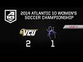 #2 VCU vs. #7 Richmond