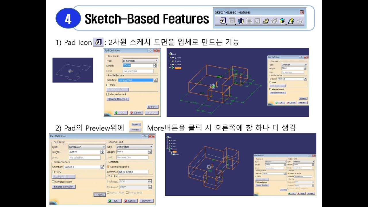 8 #Part Design Workbench I - YouTube