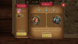 Повелители Сфер: магические дуэли жанра Три в ряд - первый взгляд screenshot 3