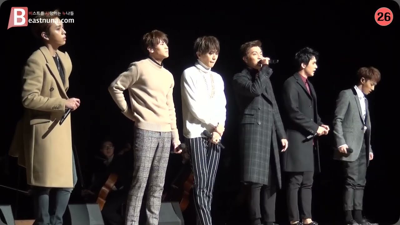[하사누] 141127 군악정기연주회 비스트 12시 30분(12:30)+멘트 (Military Music Concert in KBS Hall)