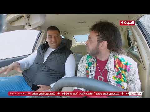 كريزي تاكسي إبراهيم السمان خد اللي فيه النصيب من الزبون أكل علقة مش هينساها طول حياته