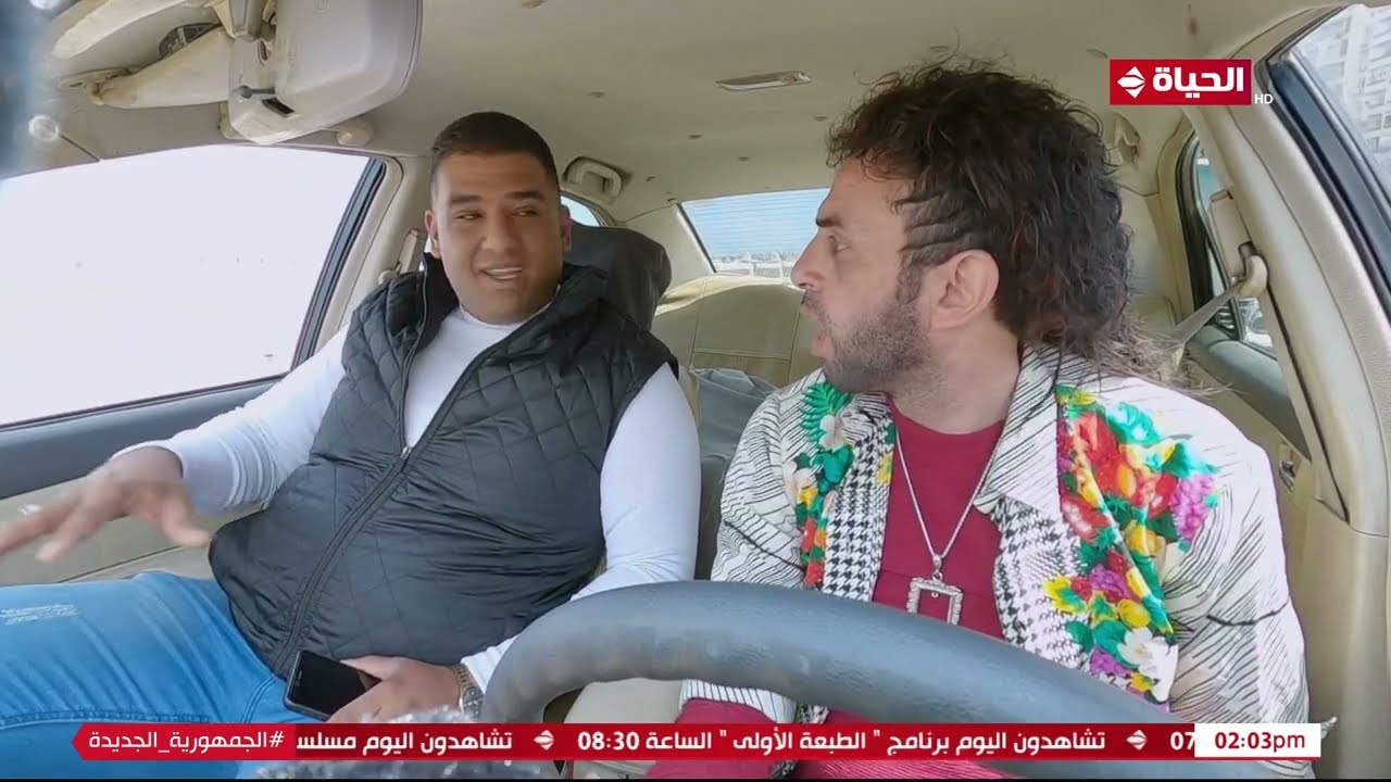 كريزي تاكسي | إبراهيم السمان خد اللي فيه النصيب من الزبون  😄 أكل علقة مش هينساها طول حياته