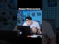 twitch: meetenshow #mshow25 #meetenshow #twitch #митин