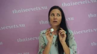 видео Лечебно-профилактическая гимнастка для глаз по Э.С. Аветисову 