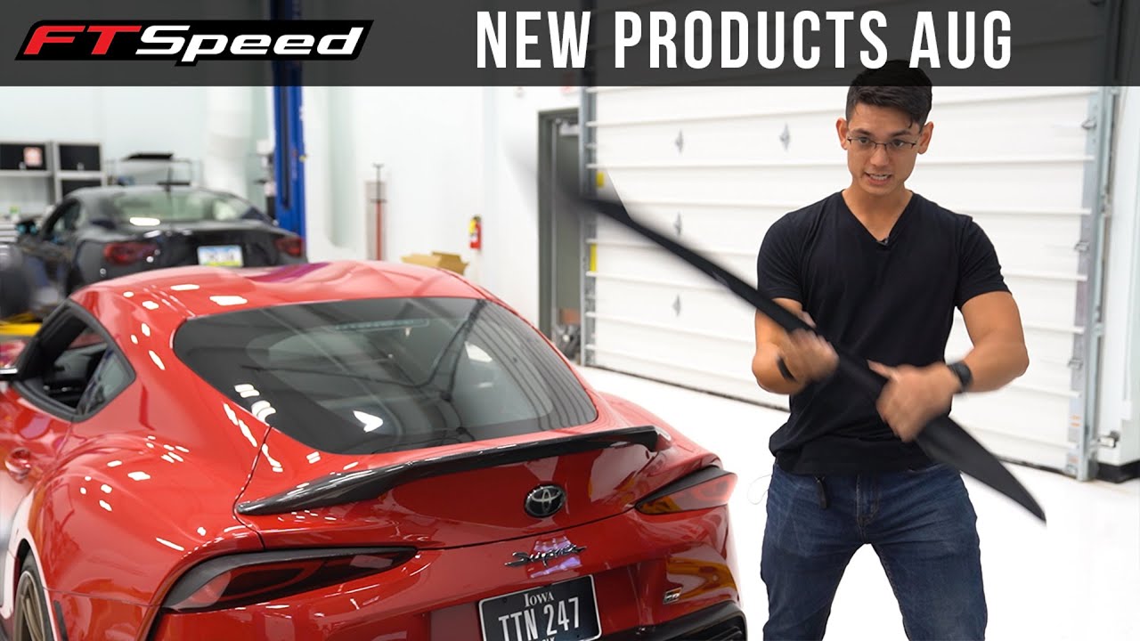 New Products August 2020 - YouTube